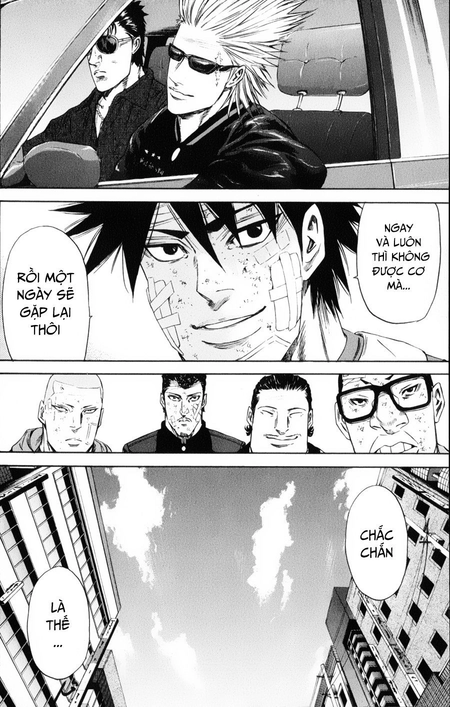 A-Bout! Chapter 122 - 21