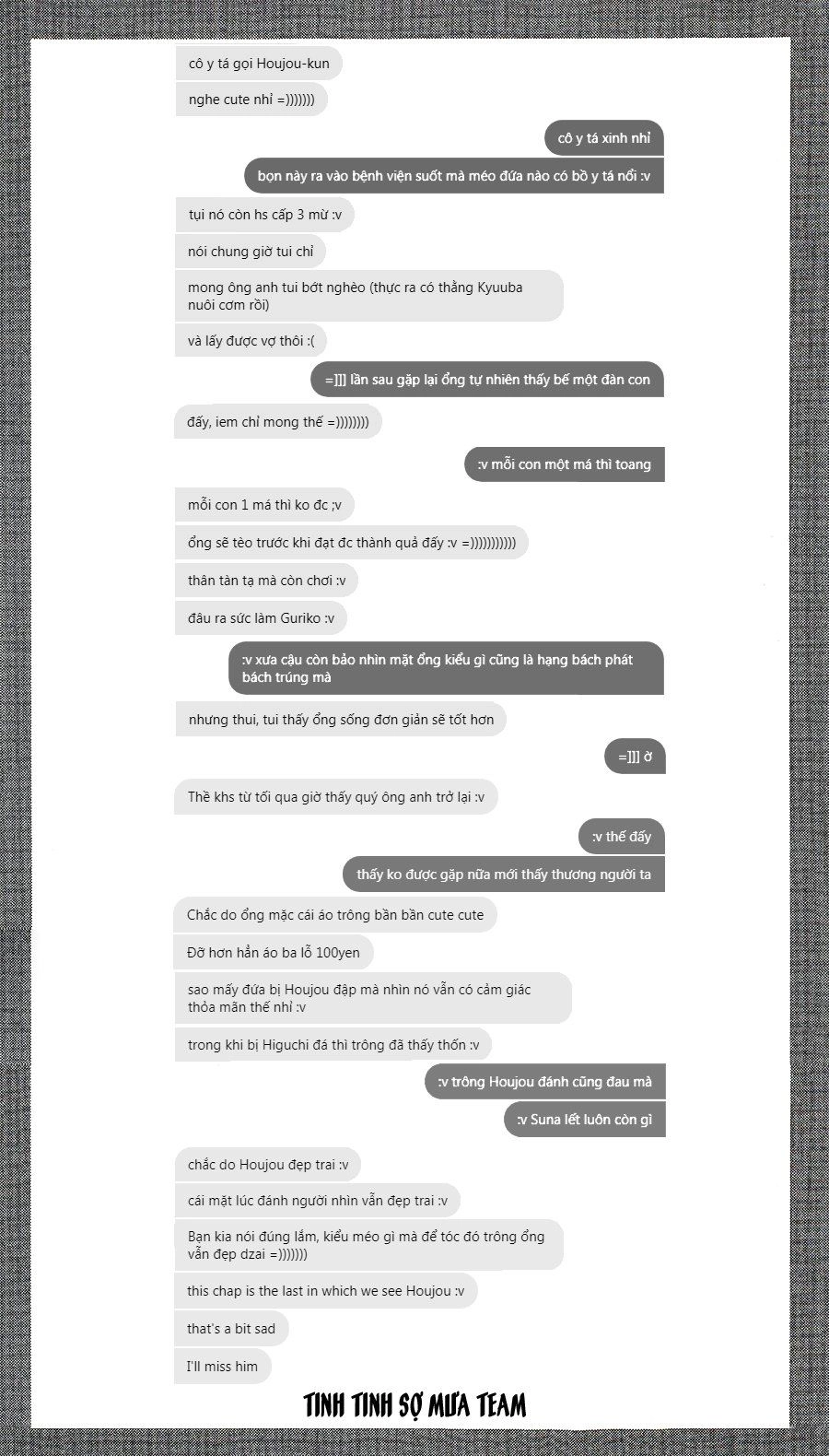 A-Bout! Chapter 122 - 24