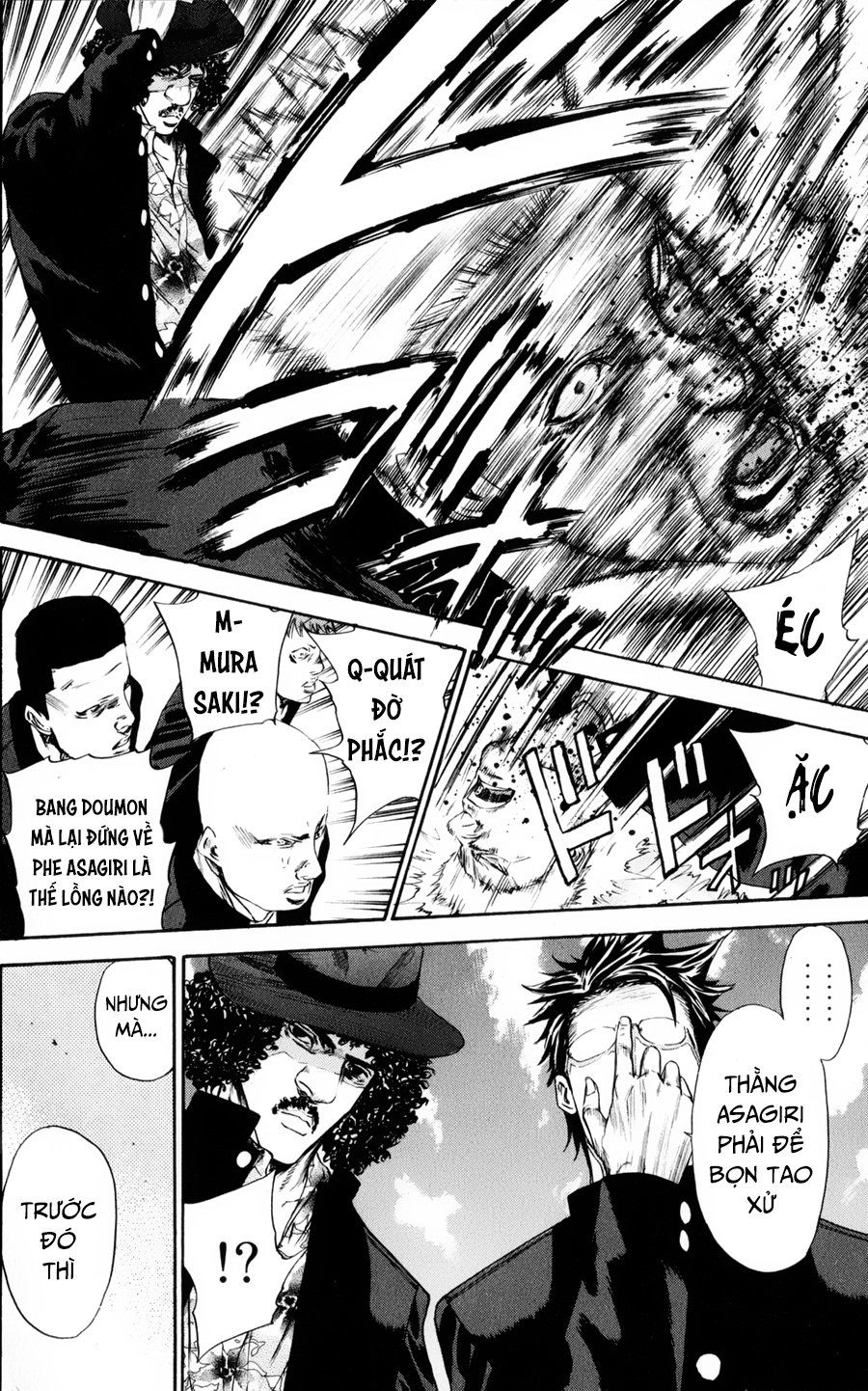 A-Bout! Chapter 123 - 5