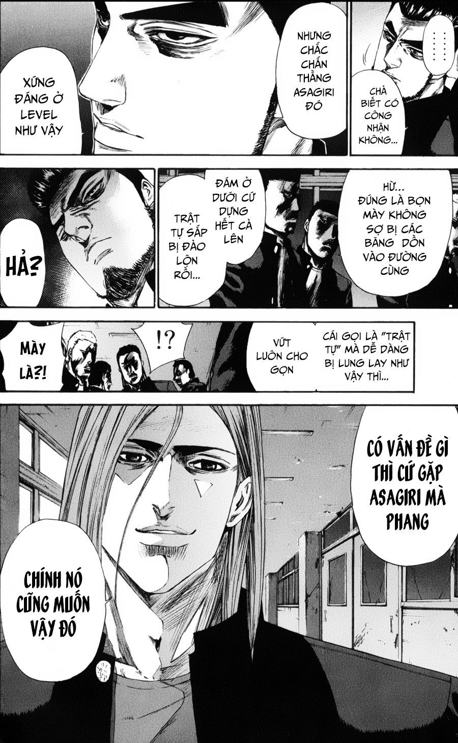 A-Bout! Chapter 123 - 9