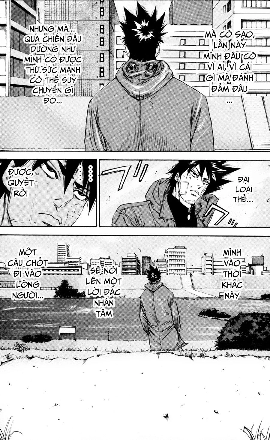 A-Bout! Chapter 123 - 12