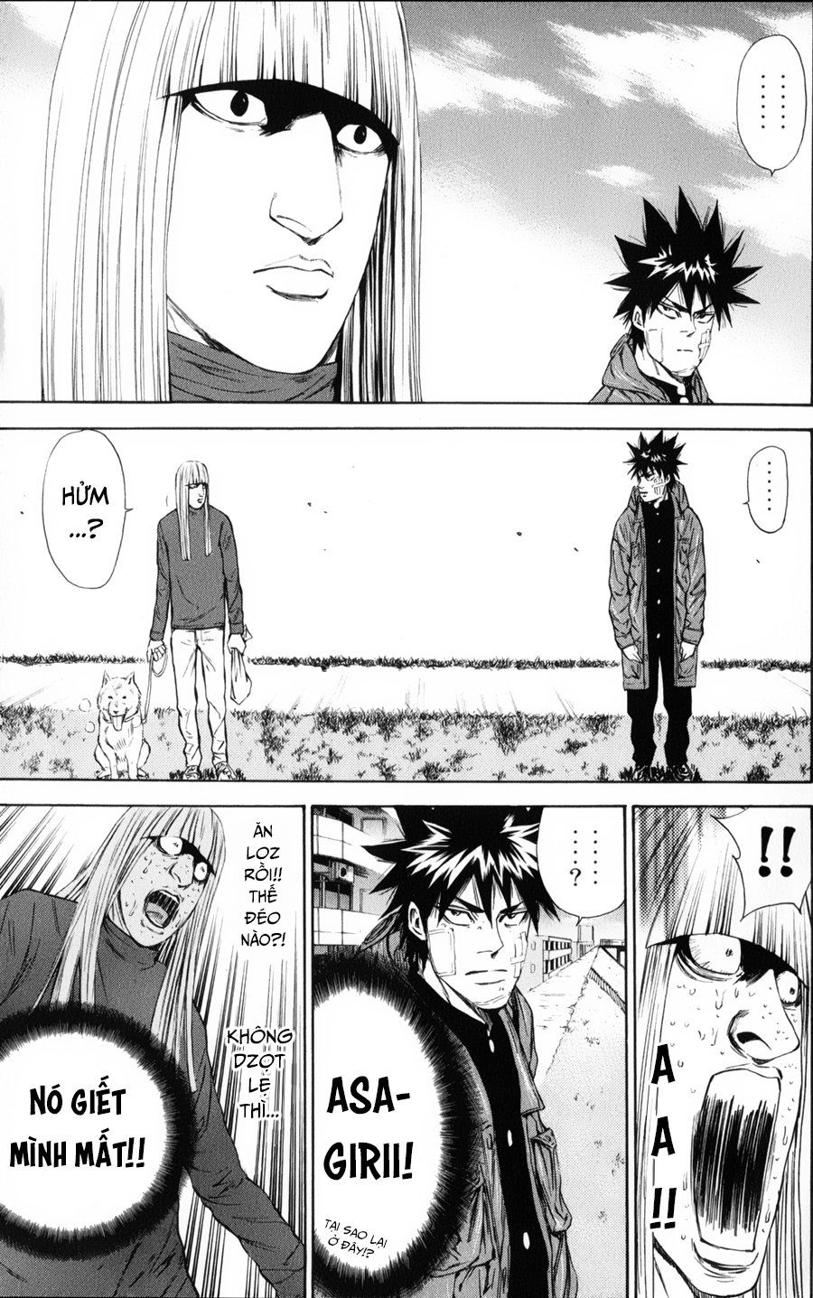 A-Bout! Chapter 123 - 13