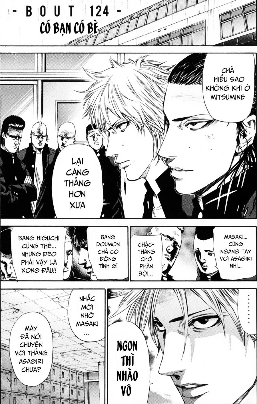 A-Bout! Chapter 124 - 2