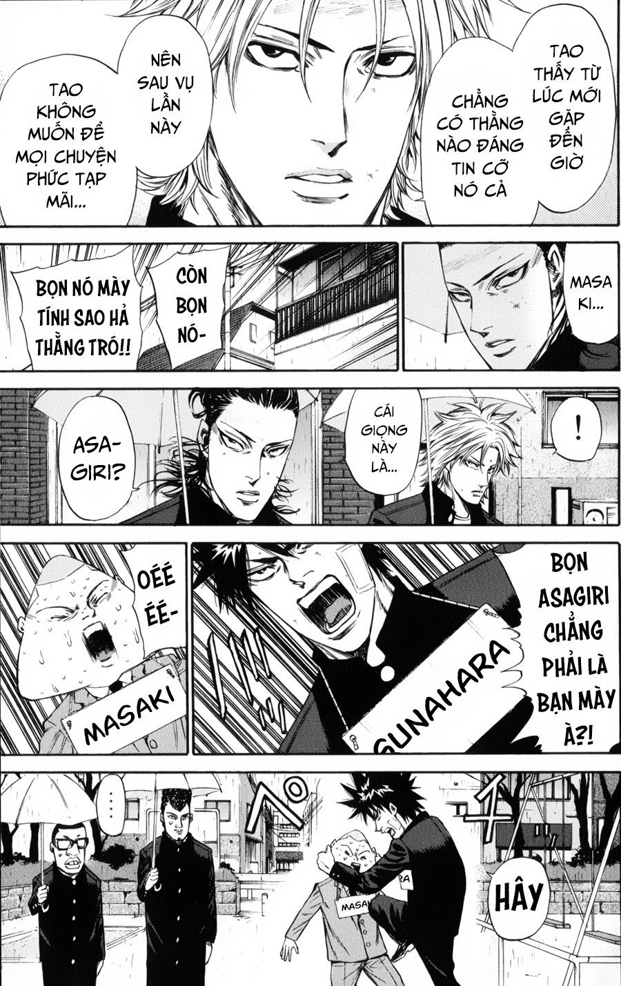 A-Bout! Chapter 124 - 4