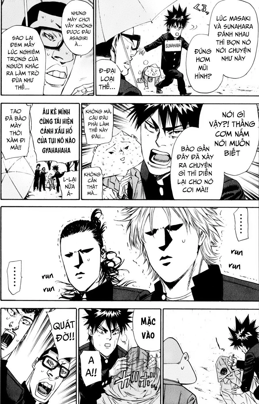 A-Bout! Chapter 124 - 5