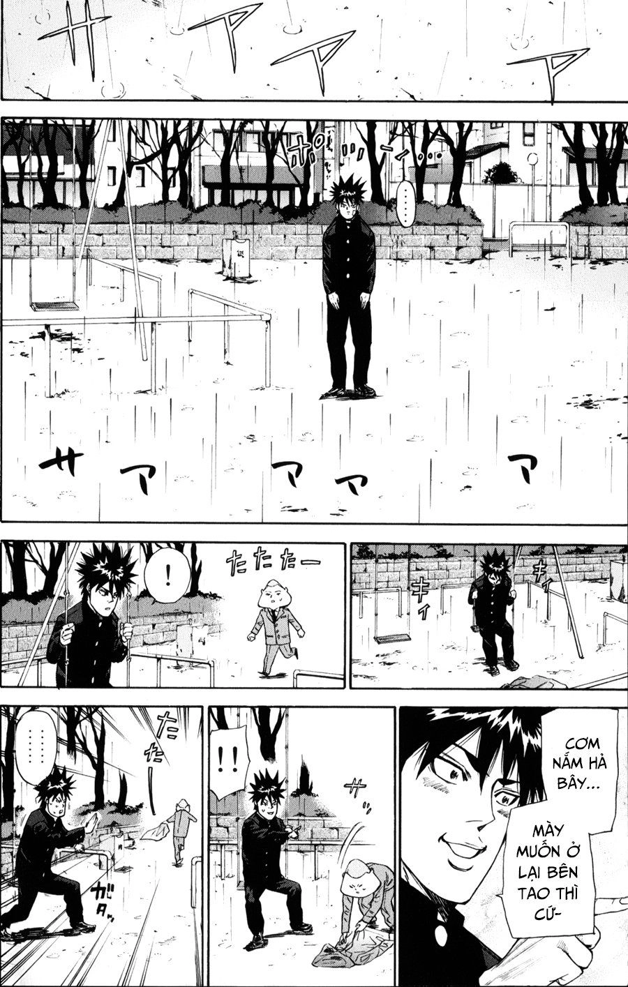 A-Bout! Chapter 124 - 9