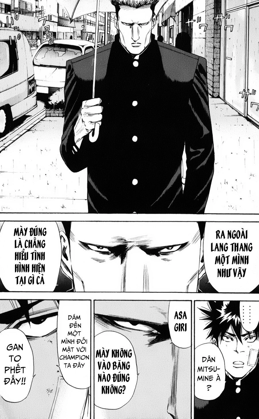 A-Bout! Chapter 124 - 11