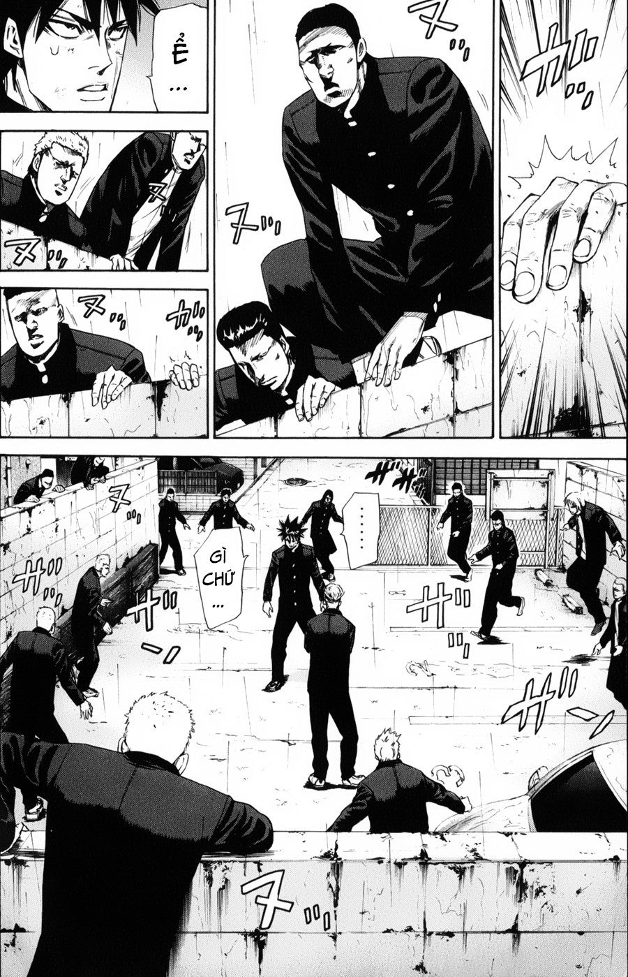 A-Bout! Chapter 124 - 13