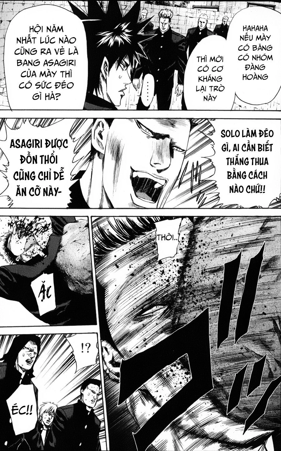 A-Bout! Chapter 124 - 14