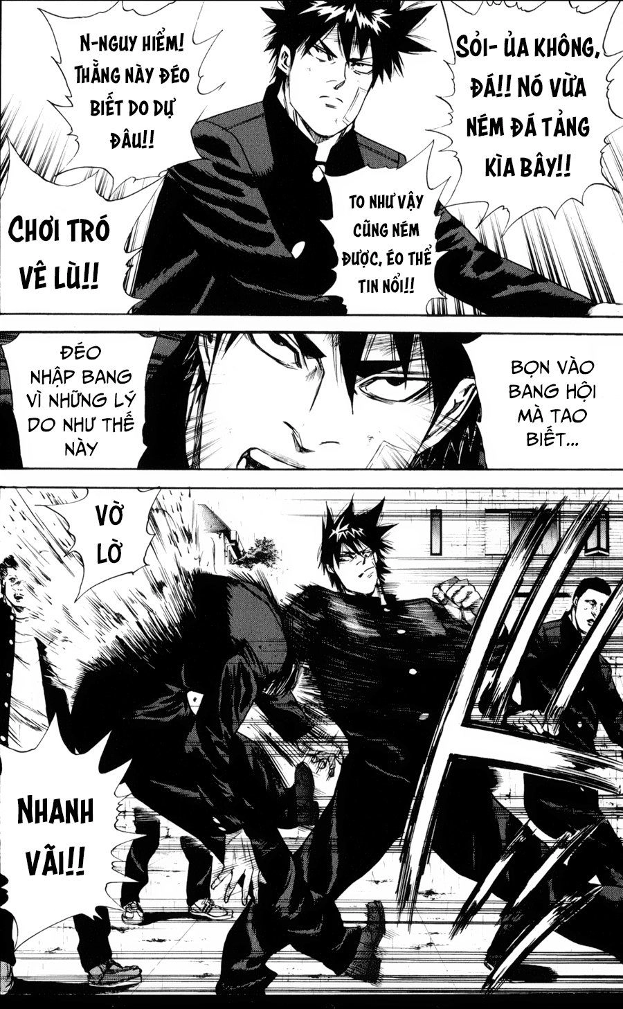 A-Bout! Chapter 124 - 15