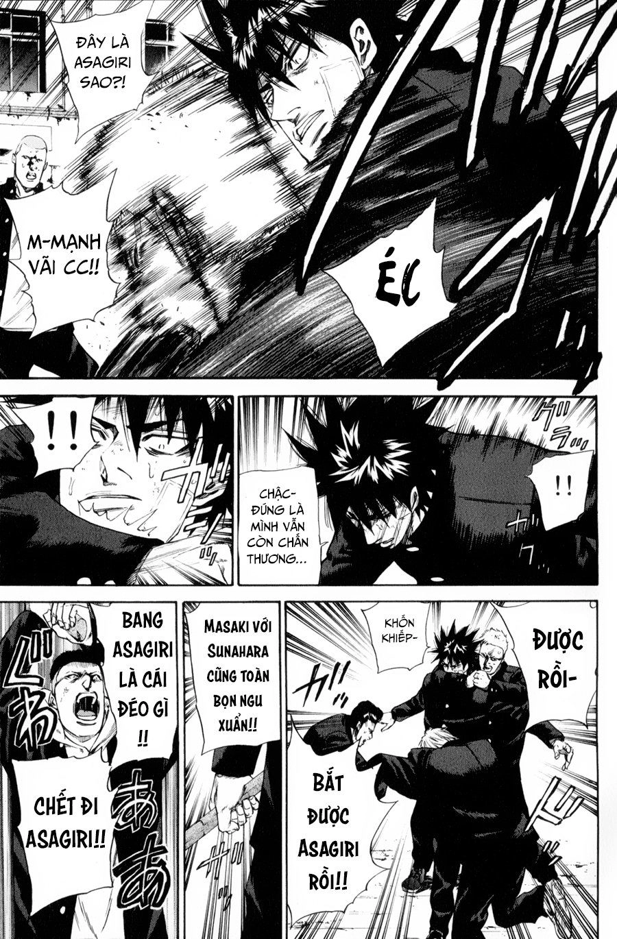 A-Bout! Chapter 124 - 16