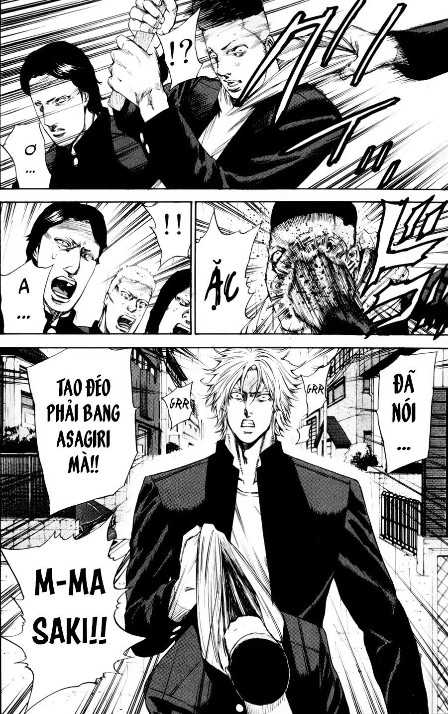 A-Bout! Chapter 124 - 17