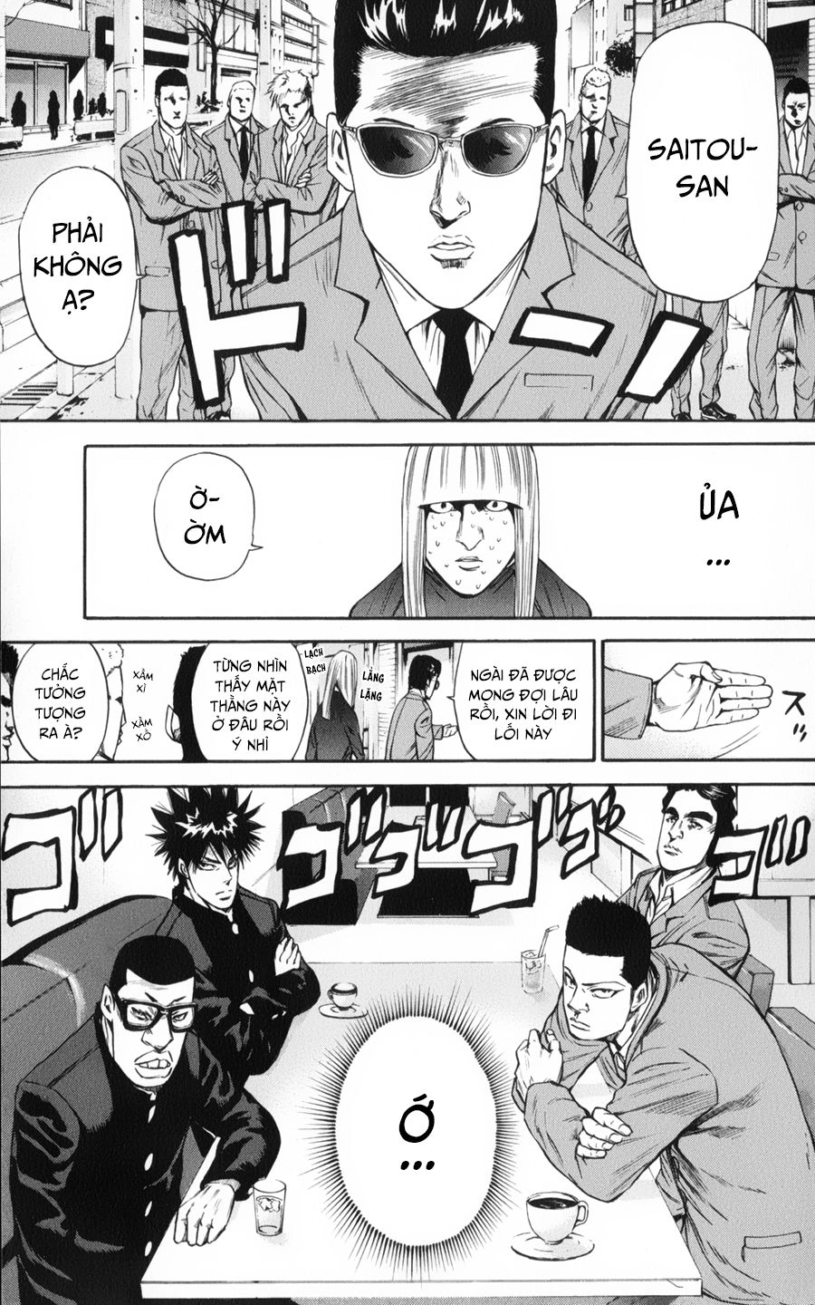 A-Bout! Chapter 125 - 4