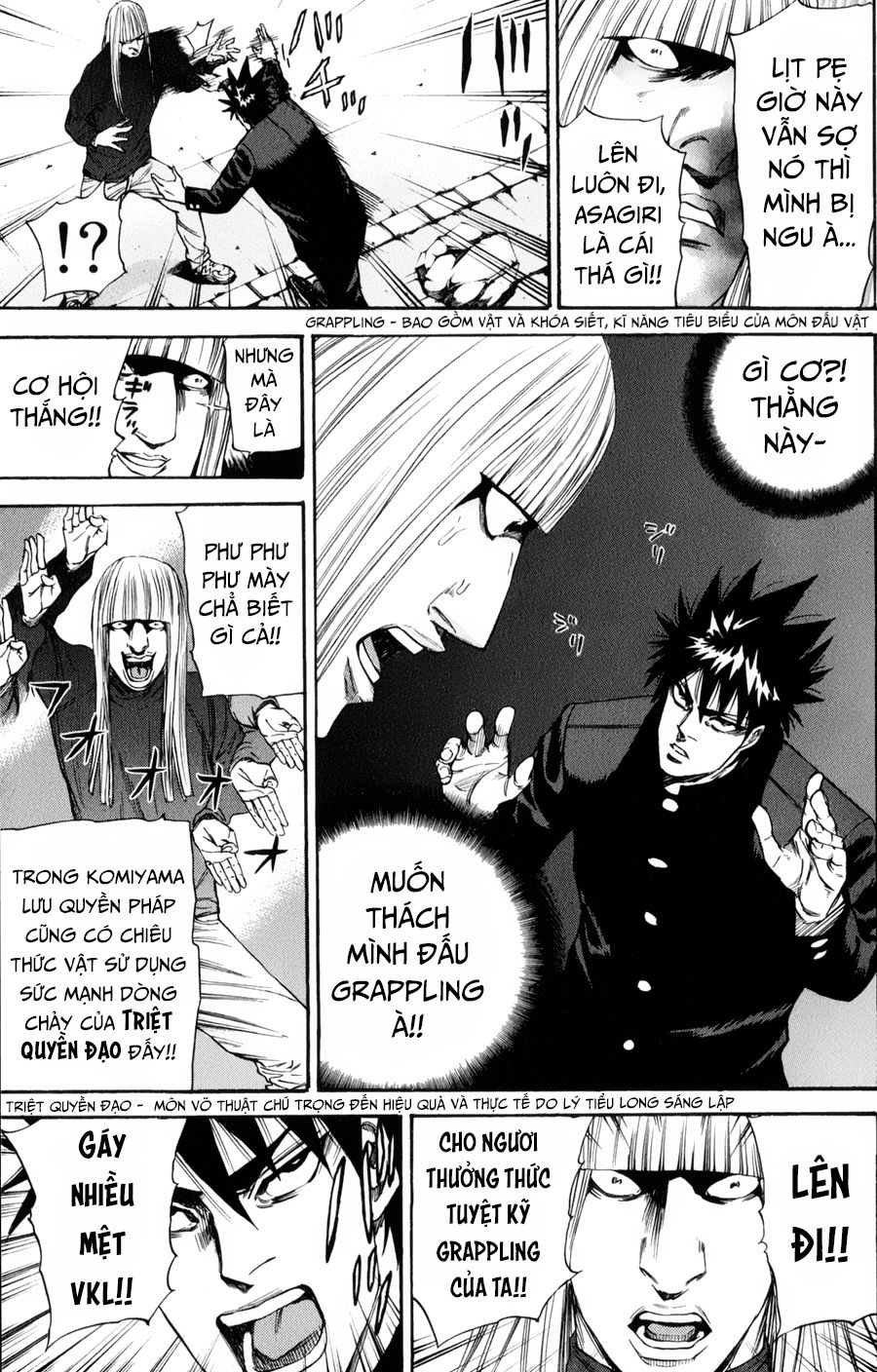 A-Bout! Chapter 125 - 16