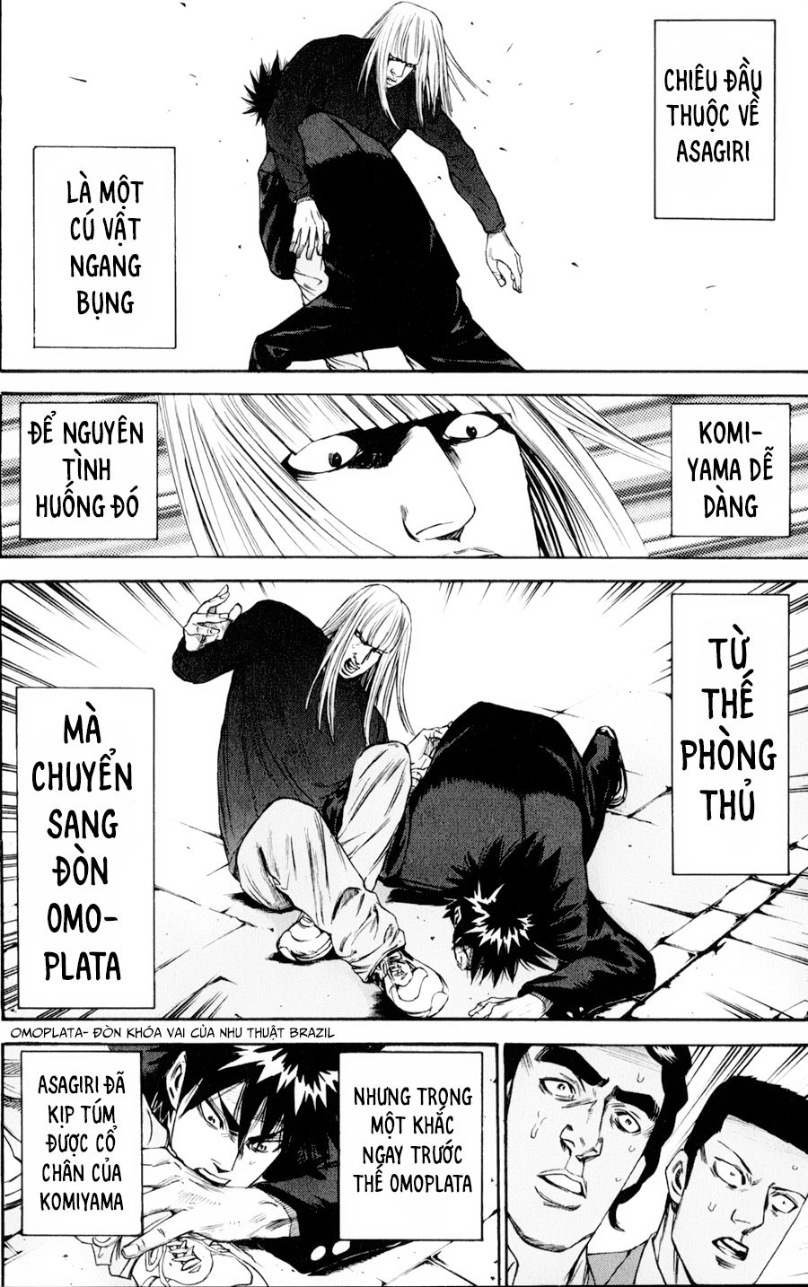 A-Bout! Chapter 125 - 17