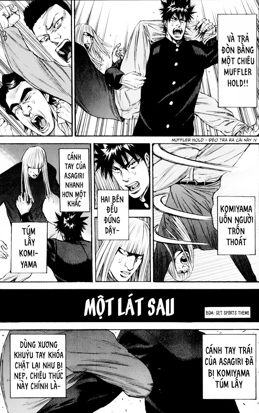 A-Bout! Chapter 125 - 18