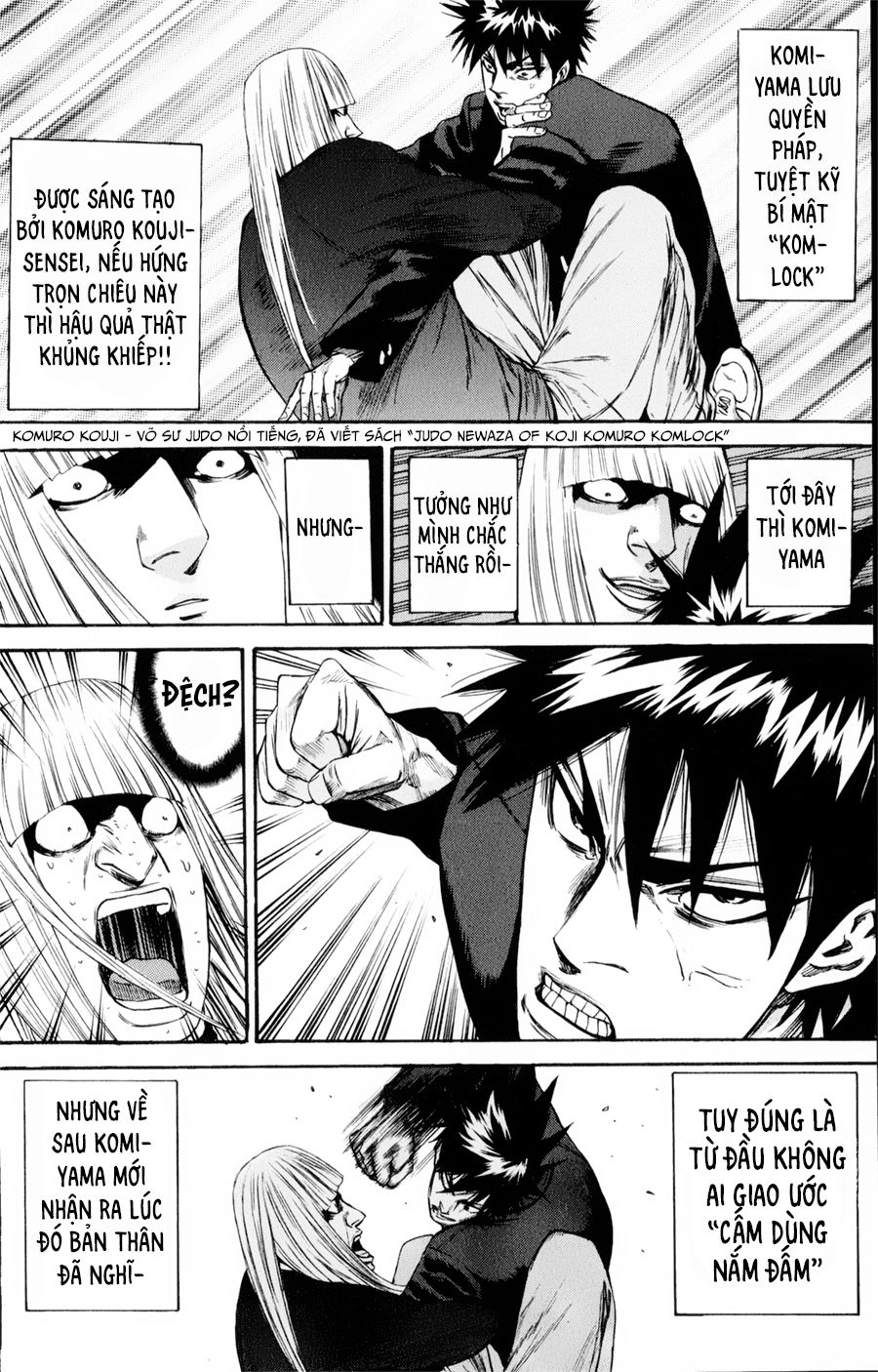 A-Bout! Chapter 125 - 19