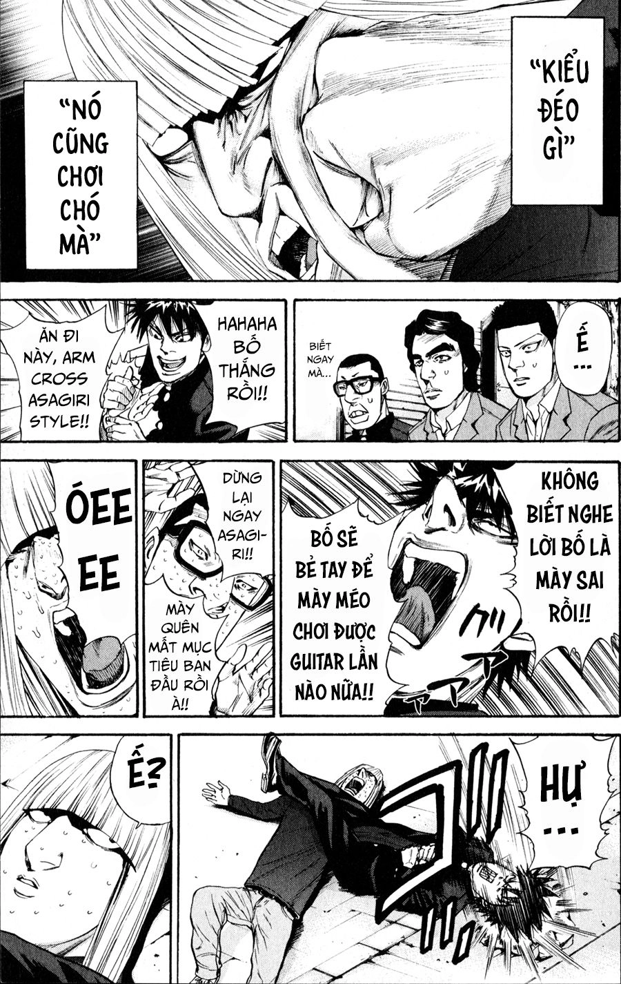 A-Bout! Chapter 125 - 20