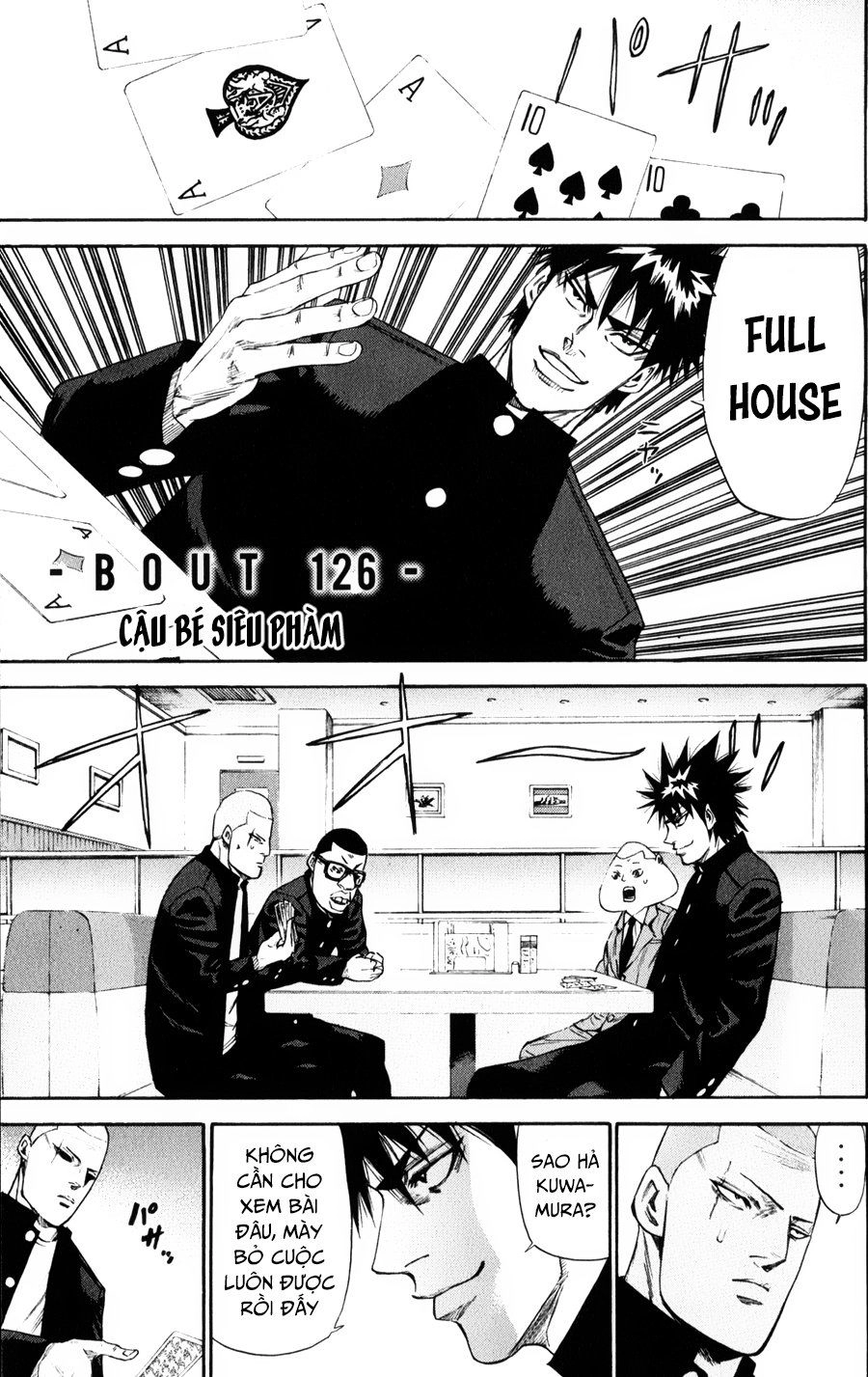 A-Bout! Chapter 126 - 2