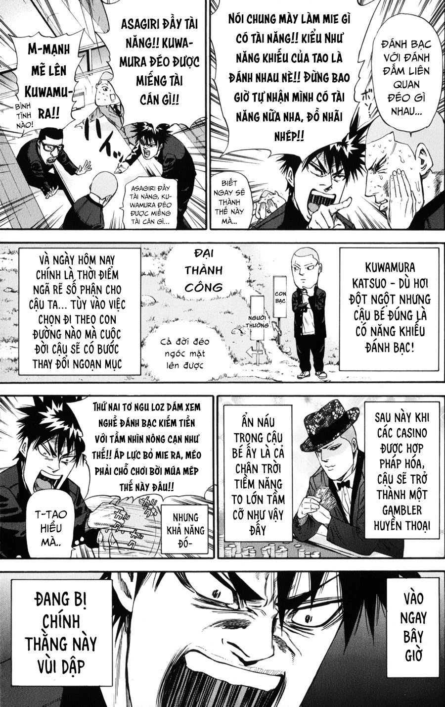 A-Bout! Chapter 126 - 4