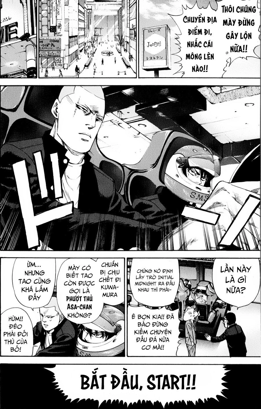 A-Bout! Chapter 126 - 5