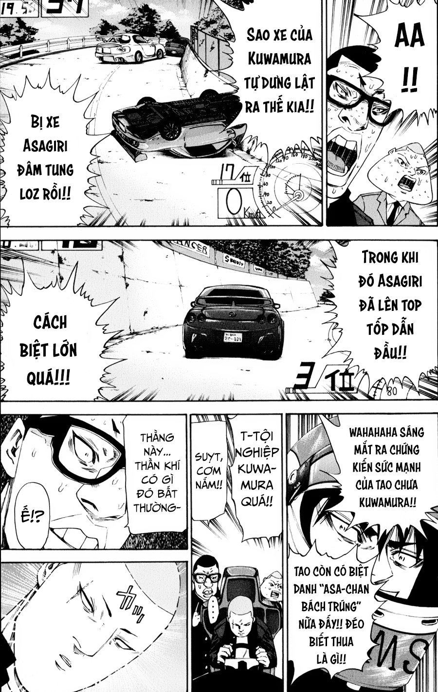 A-Bout! Chapter 126 - 6