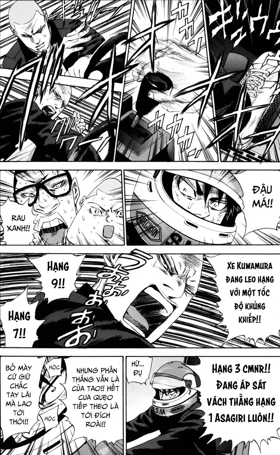 A-Bout! Chapter 126 - 7