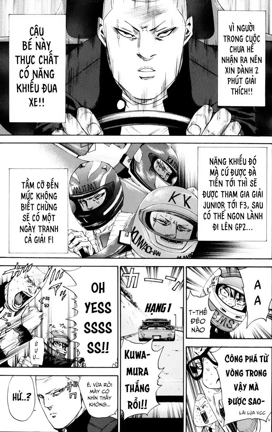 A-Bout! Chapter 126 - 8