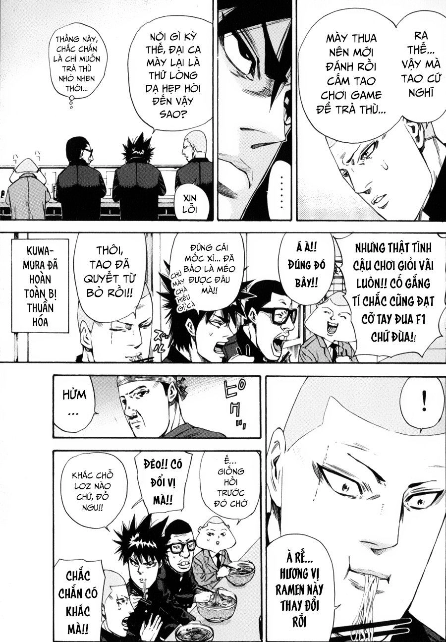 A-Bout! Chapter 126 - 12