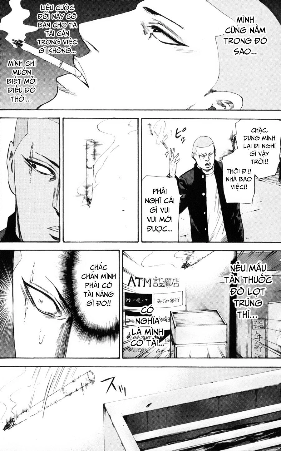 A-Bout! Chapter 126 - 15