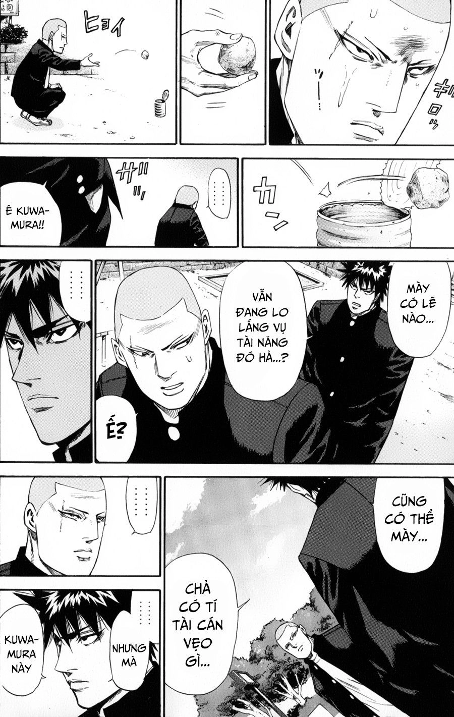 A-Bout! Chapter 126 - 17