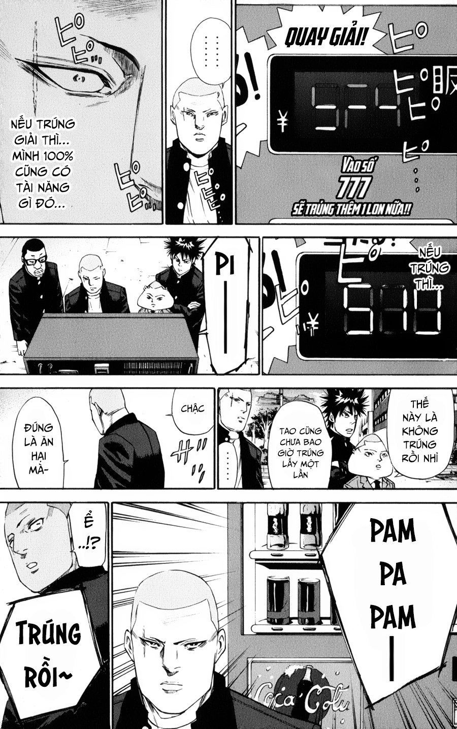 A-Bout! Chapter 126 - 20