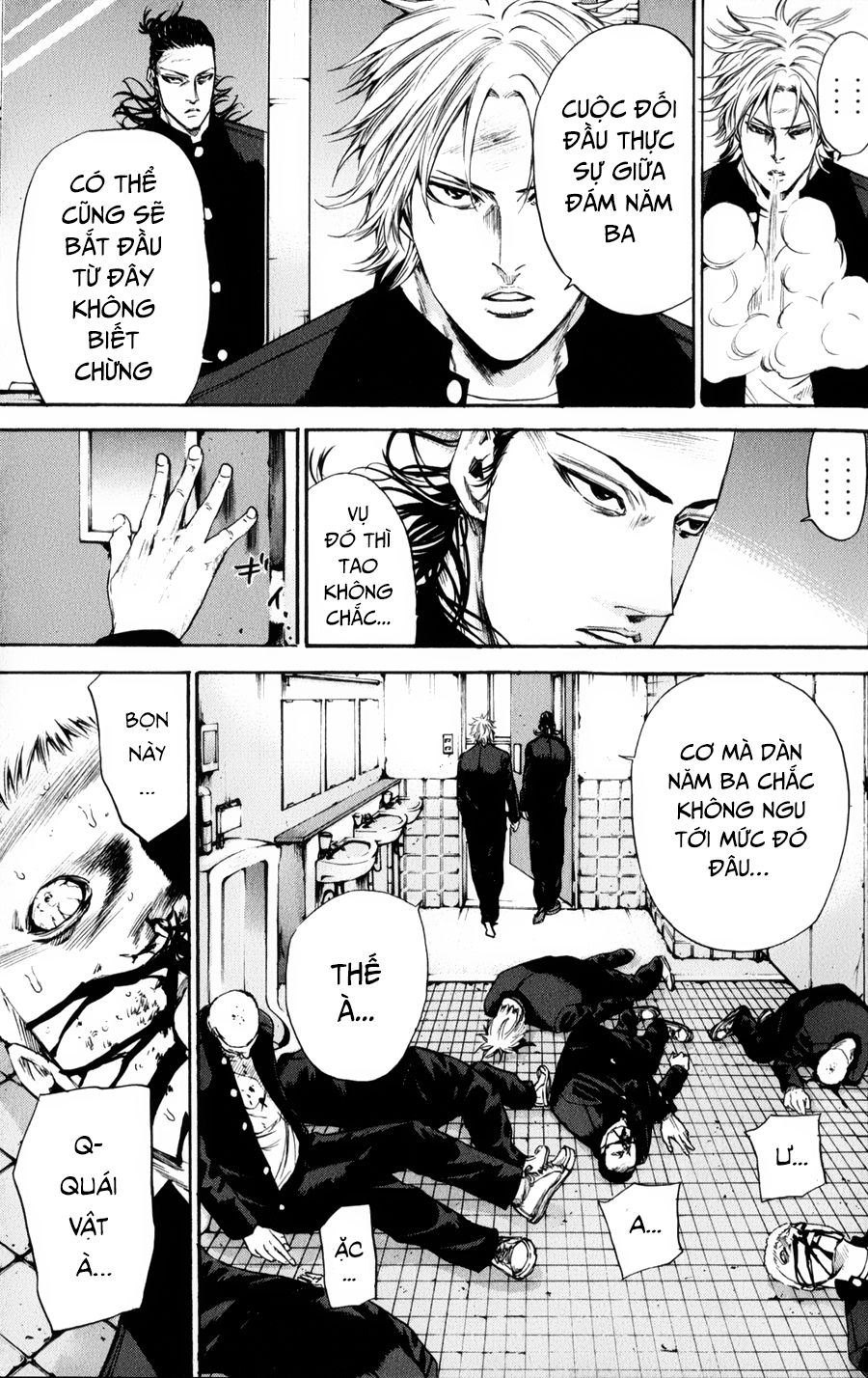 A-Bout! Chapter 127 - 4