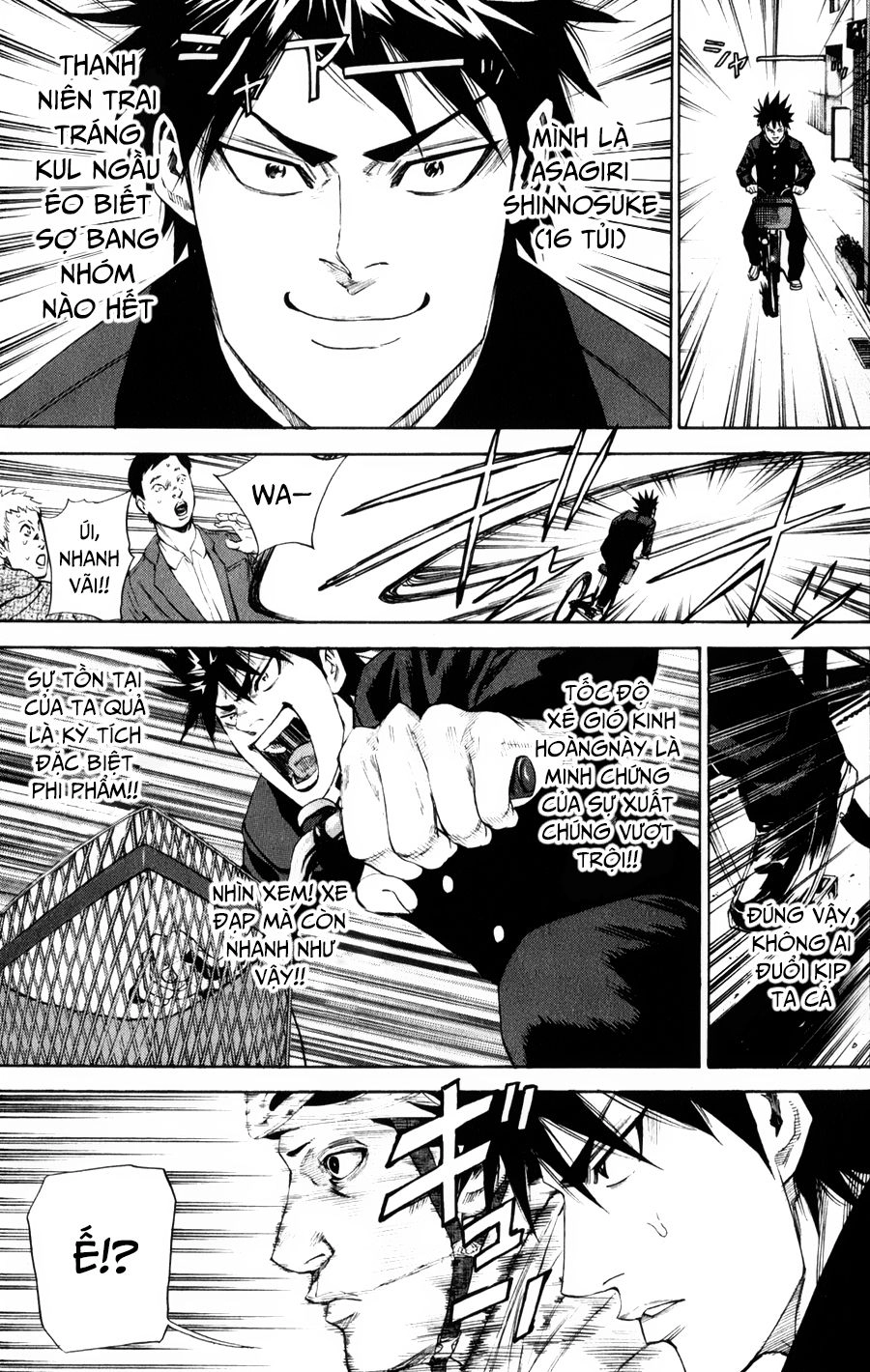 A-Bout! Chapter 127 - 6