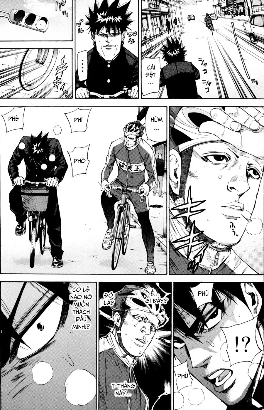 A-Bout! Chapter 127 - 7