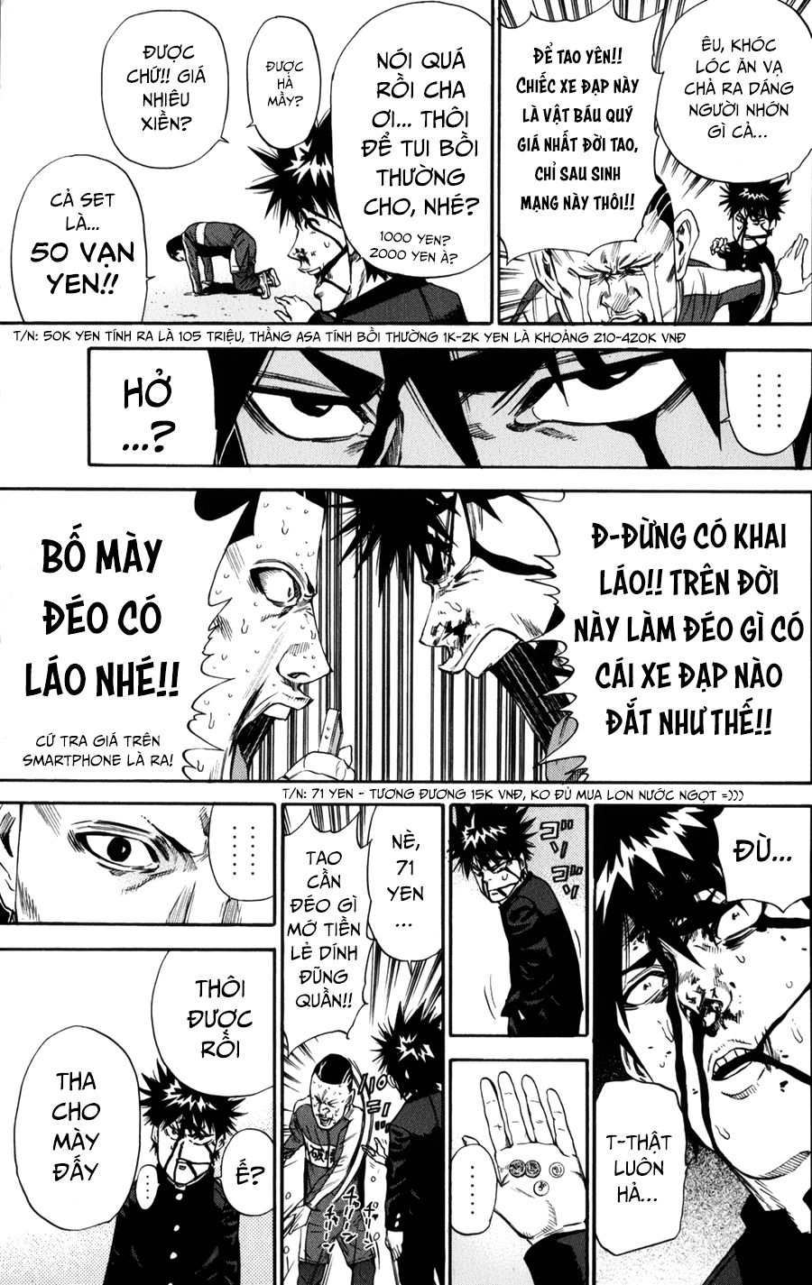 A-Bout! Chapter 127 - 12