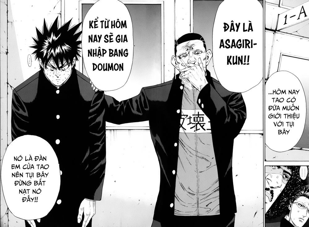 A-Bout! Chapter 127 - 15