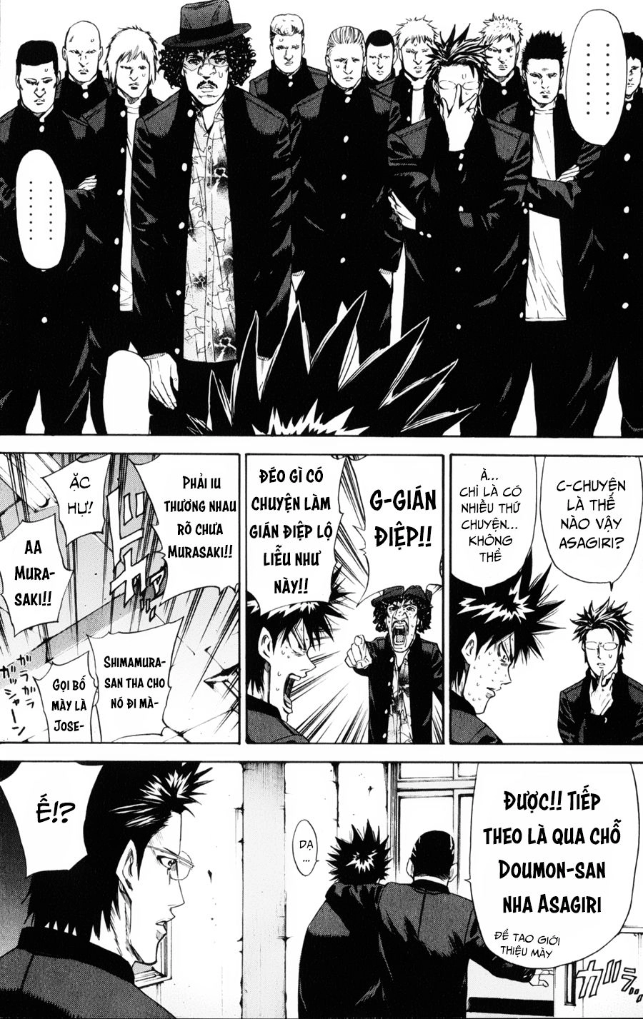 A-Bout! Chapter 127 - 16