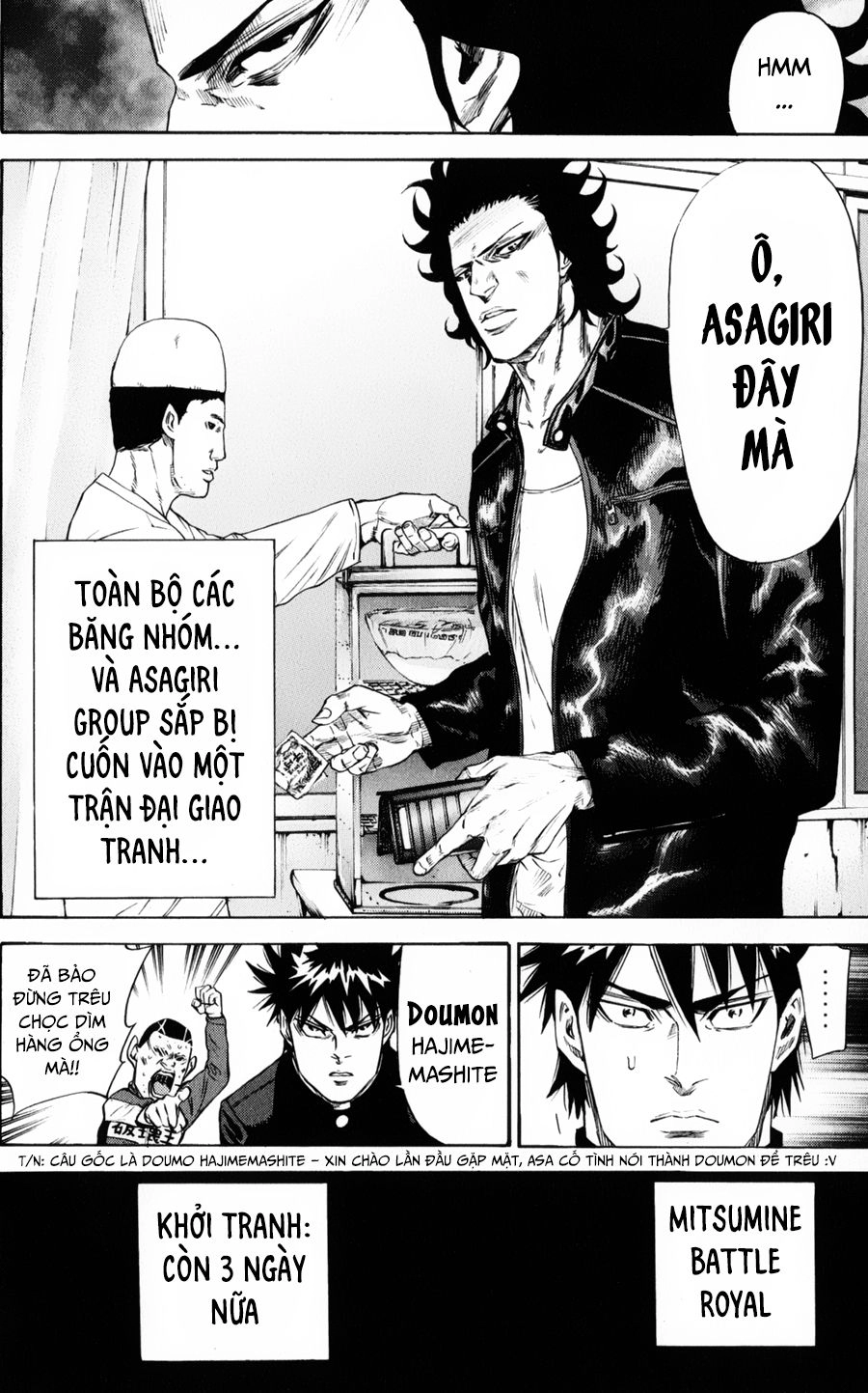 A-Bout! Chapter 127 - 20