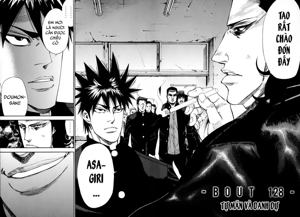 A-Bout! Chapter 128 - 3