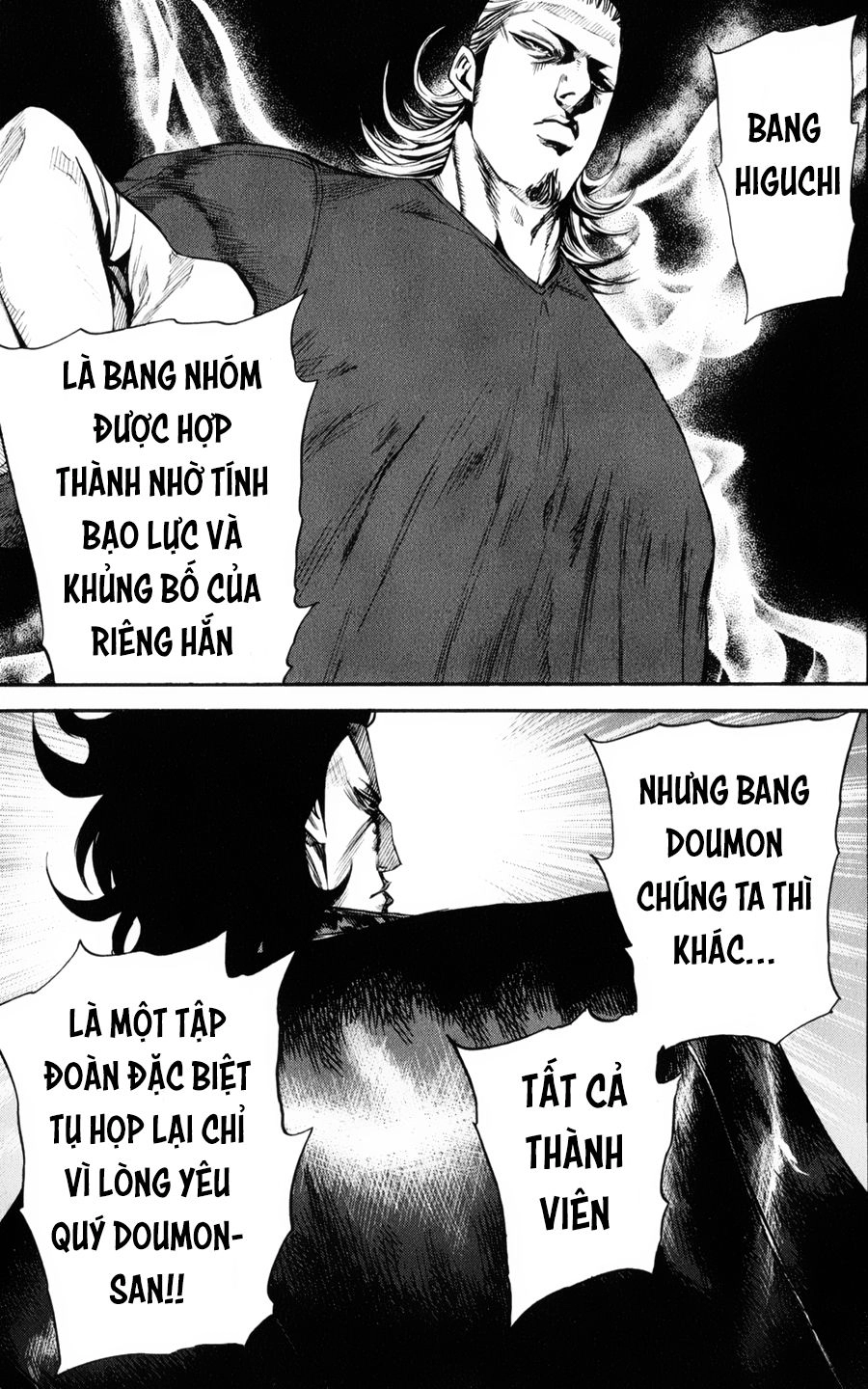 A-Bout! Chapter 128 - 13