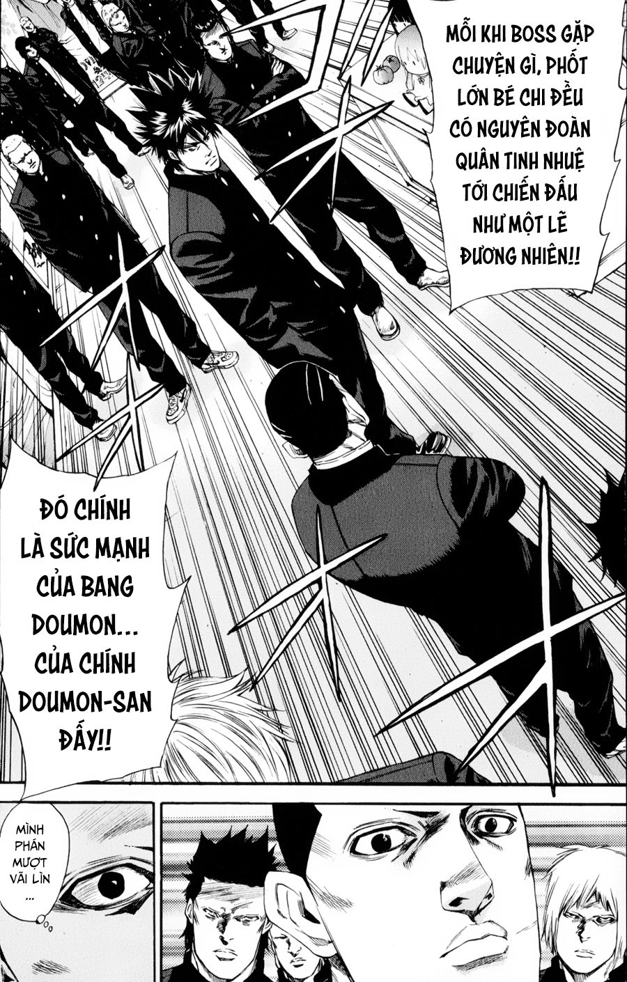 A-Bout! Chapter 128 - 14