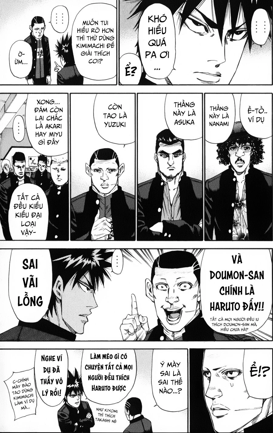 A-Bout! Chapter 128 - 15