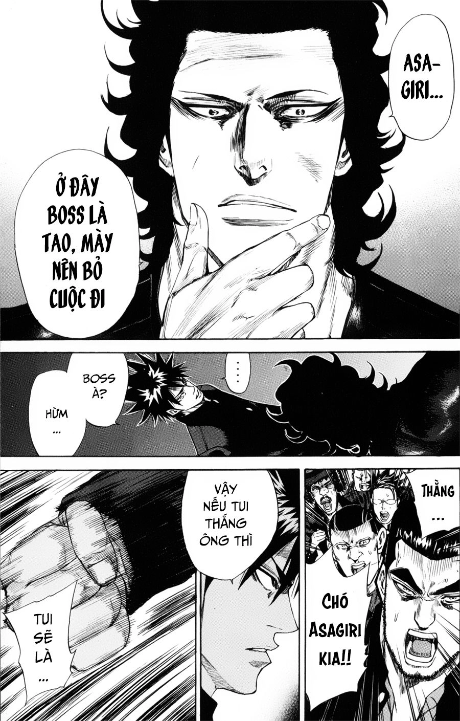 A-Bout! Chapter 128 - 17