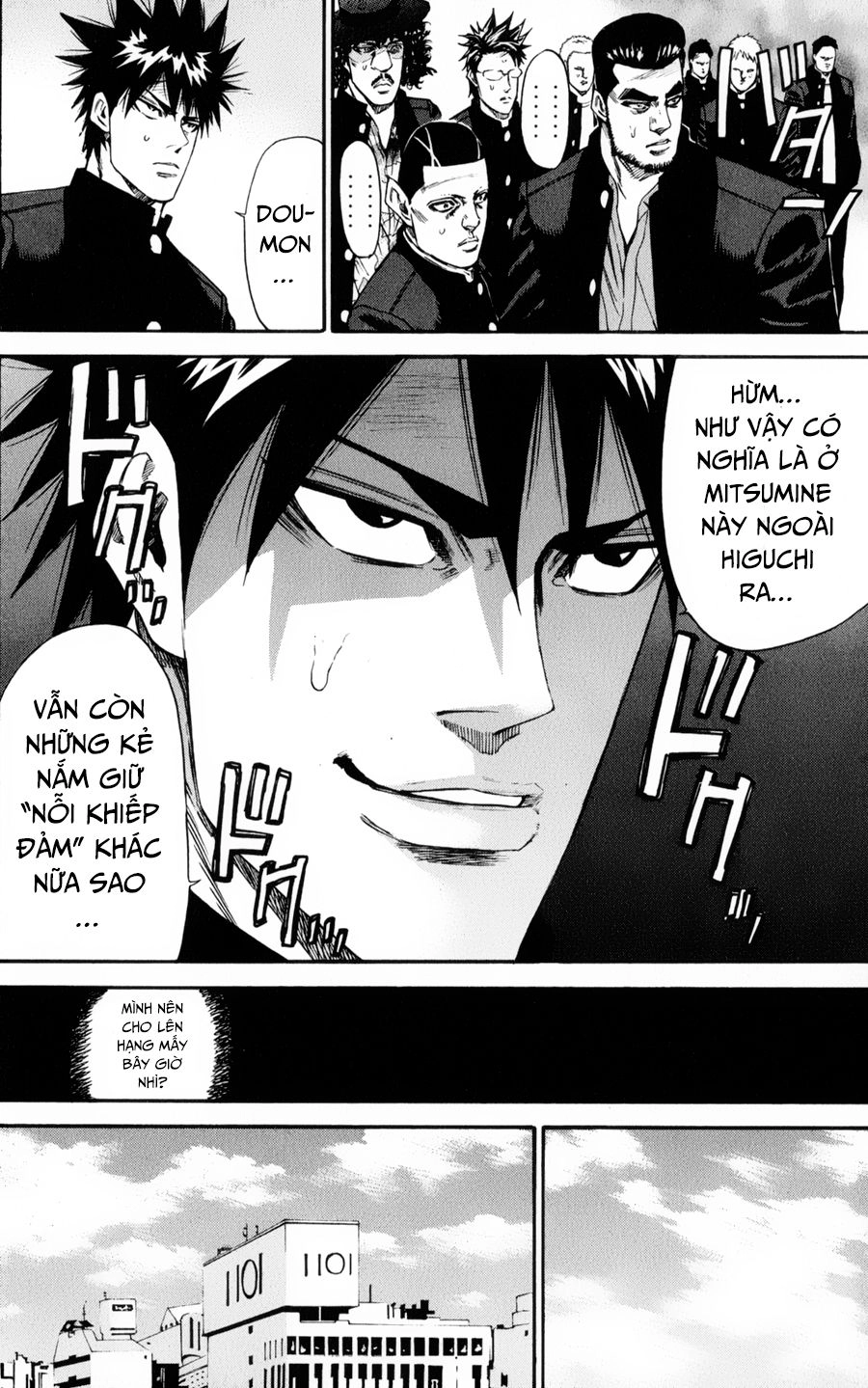 A-Bout! Chapter 128 - 20