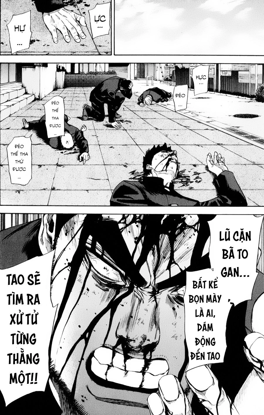 A-Bout! Chapter 128 - 24