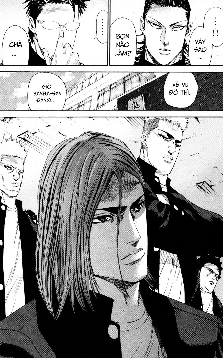 A-Bout! Chapter 129 - 6