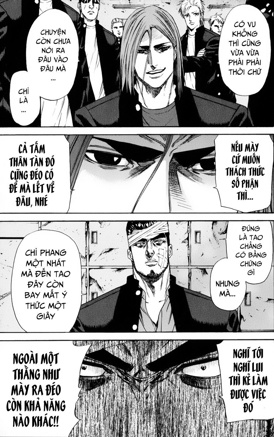 A-Bout! Chapter 129 - 8