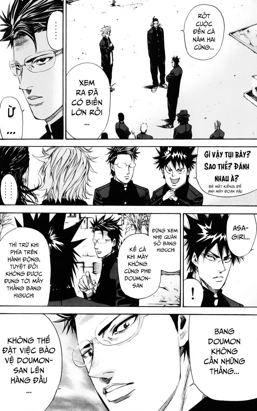 A-Bout! Chapter 129 - 13