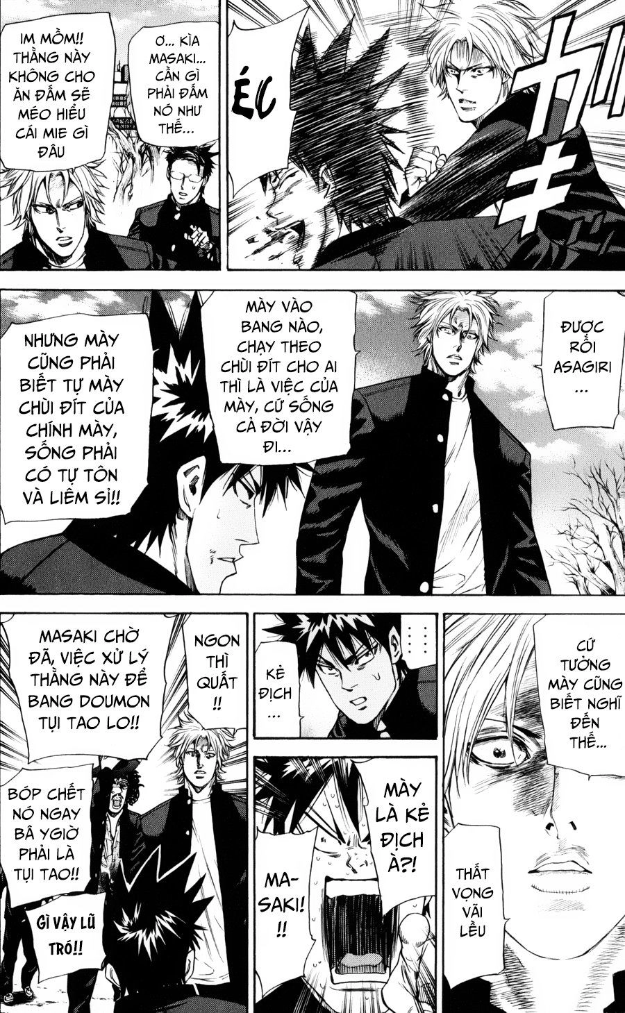 A-Bout! Chapter 129 - 17